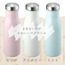 マグボトル タンブラー おしゃれ 保冷 保温 かわいい ステンレス 【納期A】【toh-269198】