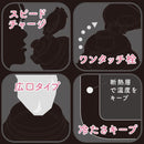 水筒 子供 おしゃれ 直飲み ケース付き ステンレス製 女の子 子ども 保冷 【納期A】【toh-269213】