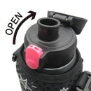 水筒 子供 1L 1リットル 直飲み カバー付き ステンレス 女子 キッズ 保冷専用 【納期A】【toh-269214】