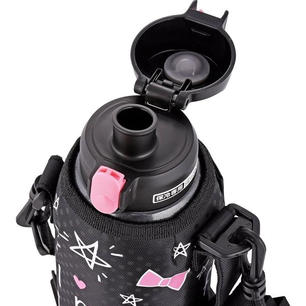 水筒 子供 1L 1リットル 直飲み カバー付き ステンレス 女子 キッズ 保冷専用 【納期A】【toh-269214】