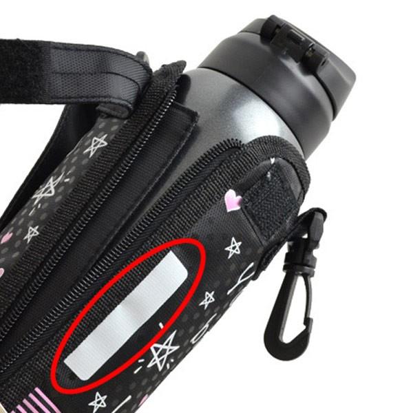 水筒 子供 1L 1リットル 直飲み カバー付き ステンレス 女子 キッズ 保冷専用 【納期A】【toh-269214】