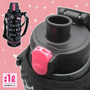 水筒 子供 1L 1リットル 直飲み カバー付き ステンレス 女子 キッズ 保冷専用 【納期A】【toh-269214】