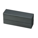 弁当箱 スリム 二段 2段 男性 メンズ おしゃれ かっこいい スタイリッシュ 細い コンパクト レンジ対応 日本製 職場 高校 中学 学校 【納期A】【toh-269356】