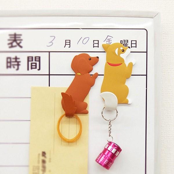 マグネットフック 磁石 犬 かわいい おしゃれ 冷蔵庫 【納期A】【toh-269984】