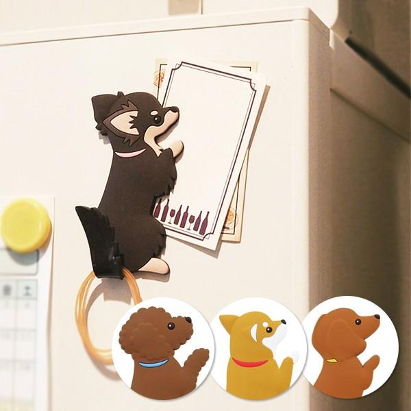マグネットフック 磁石 犬 かわいい おしゃれ 冷蔵庫 【納期A】【toh-269984】