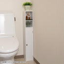 トイレ 収納棚 2段 ラック スリム おしゃれ 壁 小さい 小型 可動棚 オープンラック トイレ収納 白 ホワイト 小物入れ 棚 シンプル トイレ用品 【納期A】【toh-270568】