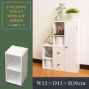 トイレ 収納棚 2段 ラック スリム おしゃれ 壁 小さい 小型 可動棚 オープンラック トイレ収納 白 ホワイト 小物入れ 棚 シンプル トイレ用品 【納期A】【toh-270568】