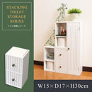 トイレ 収納 棚 引き出し 2段 スリム おしゃれ 小さい ミニ 小型 引出し 扉付き 二段 北欧 かわいい 生理用品 小物収納 トイレ用品 備品 収納棚 【納期A】【toh-270569】
