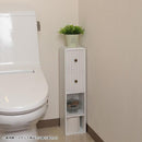 トイレ 収納 棚 引き出し 2段 スリム おしゃれ 小さい ミニ 小型 引出し 扉付き 二段 北欧 かわいい 生理用品 小物収納 トイレ用品 備品 収納棚 【納期A】【toh-270569】