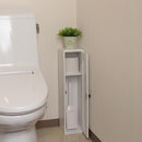 トイレラック 収納棚 スリム おしゃれ 生理用品 扉つき 2段 可動棚 白 ホワイト 北欧 取っ手付き 掃除用具入れ トイレ掃除ブラシ入れ 収納棚 【納期A】【toh-270570】