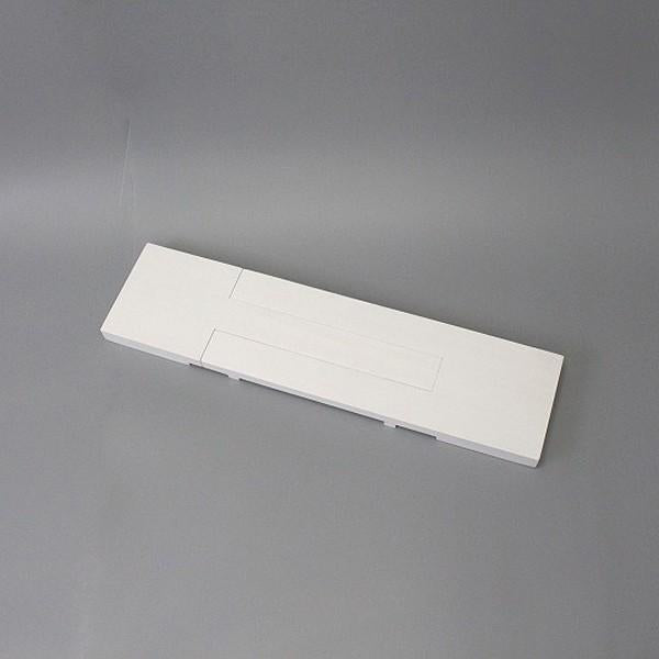 トイレ収納用天板 伸縮 棚板 単品 【納期A】【toh-270571】