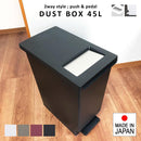 ゴミ箱 45リットル おしゃれ スリム キッチン 45l ごみ箱 フタ付き 蓋つき ペダル式 分別 棚下 カウンター下 大容量 オシャレ シンプル 2way プッシュ式 ふた 【納期A】【toh-270802】