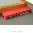 ステップ台 踏み台 屋外 屋内 庭 ベランダ テラス 屋内 玄関 リビング 子ども部屋 子供 おしゃれ 段差解消 ワイド 安心 安全 耐荷重 丈夫 頑丈 日本製 国産 【納期A】【toh-271459】