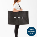 折りたたみデスク テーブル おしゃれ 持ち運び 携帯 コンパクト すき間収納 【納期A】【toh-271913】