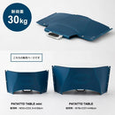 折りたたみデスク テーブル おしゃれ 持ち運び 携帯 コンパクト すき間収納 【納期A】【toh-271913】
