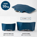 折りたたみテーブル アウトドア おしゃれ リビング 作業剤 座卓 【納期A】【toh-271915】