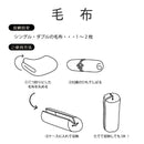 布団収納袋 毛布 中身が見える 窓 自立式 おしゃれ 押入れ 立つ 【納期A】【toh-272104】