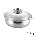 ステンレス鍋 日本製 IH対応 ガス対応 17cm 【納期A】【toh-272348】