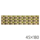 キッチンマット 180 北欧 デザイン おしゃれ インテリア ラグ 【納期A】【toh-274805】