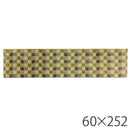 キッチンマット 250 北欧 ナチュラル 柄 おしゃれ 【納期A】【toh-274811】