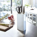 包丁スタンド キッチンバサミ収納ラック おしゃれ 白 黒 山崎実業 【納期A】【toh-276101】