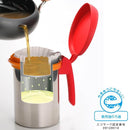 ロカポット オイルポット 油こし ろ過 天ぷら 揚げ物 日本製 【納期A】【toh-276641】