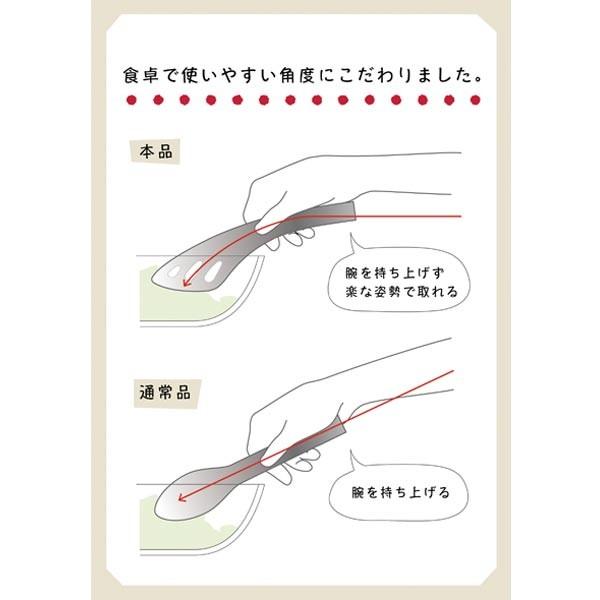 トング サラダトング おしゃれ 使いやすい ステンレス 日本製 【納期A】【toh-276679】