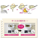 ハチミツスプーン ステンレス はちみつ 蜂蜜 【納期A】【toh-276688】