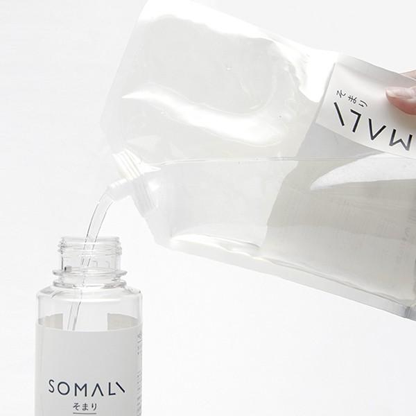 SOMALI 衣類用リンス剤 詰め替え用 1L