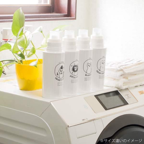 洗濯洗剤用詰替えボトル 容器 詰め替え 白 ホワイト おしゃれ かわいい イラスト 500ml 【納期A】【toh-278409】