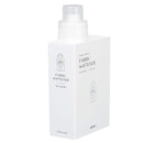 詰め替え用ボトル 容器 入れ物 洗剤 柔軟剤 漂白剤 着用洗剤 600ml 【納期A】【toh-278440】