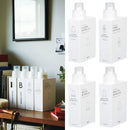 詰め替え用ボトル 容器 入れ物 洗剤 柔軟剤 漂白剤 着用洗剤 600ml 【納期A】【toh-278440】