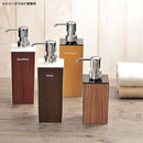 ディスペンサーボトル おしゃれ ハンドソープ 手洗い石鹸 【納期A】【toh-278525】