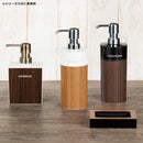 ソープディッシュ 石けん皿 石鹸置き トレー 【納期A】【toh-278531】