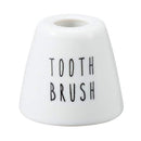 歯ブラシスタンド 歯ブラシホルダー イラスト おしゃれ 歯ブラシ立て かわいい 【納期A】【toh-278599】