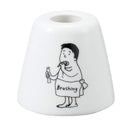 歯ブラシスタンド 歯ブラシホルダー イラスト おしゃれ 歯ブラシ立て かわいい 【納期A】【toh-278599】