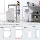 ゴミ箱 おしゃれ キッチン ワイド キャスター リビング 分別 【納期A】【toh-279125】