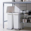 ゴミ箱 スリム おしゃれ キッチン リビング キャスターつき ごみ箱 【納期A】【toh-279127】