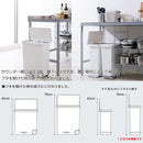 ゴミ箱 スリム おしゃれ キッチン リビング キャスターつき ごみ箱 【納期A】【toh-279127】