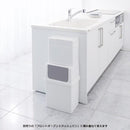 ゴミ箱 密閉 コンパクト 小型 キッチン フタつき おしゃれな 約10L 【納期A】【toh-279128】