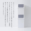 ごみ箱 25L 蓋つき キッチン リビング おしゃれ シンプル 白 ホワイト 【納期A】【toh-279131】