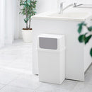 ごみ箱 25L 蓋つき キッチン リビング おしゃれ シンプル 白 ホワイト 【納期A】【toh-279131】