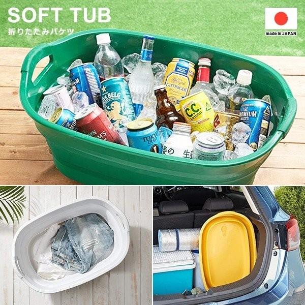 バケツ 折りたたみ アウトドア ベビーバス 赤ちゃん用 ペット用 お風呂 足場 ガーデニング 排水 キャンプ 犬 ネコ 猫 収納 漬け洗い 洗濯 サーフィン 【納期A】【toh-279192】