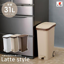 ゴミ箱 スリム キャスター付き 蓋つき おしゃれ カフェ インテリア 【納期A】【toh-279760】