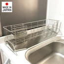 水切りラック ステンレス 水切りかご スリム 小型 細い コンパクト カゴ 水切りトレー シンク 水切り籠 水垢 付きにくい 日本製 マンション ひとり暮らし 一人 【納期A】【toh-280164】