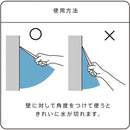 結露取り ワイパー お風呂 スキージー 浴室用 鏡 ガラス スクイジー スクイージー 水切り ミラー バスルーム 窓ガラス 掃除 薄い 薄型 便利 【納期A】【toh-280450】