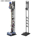 ダイソンコードレスクリーナー用スタンド dyson 収納ラック 自立式 おしゃれ V10 V8 V7 V6 対応 【納期A】【toh-280616】