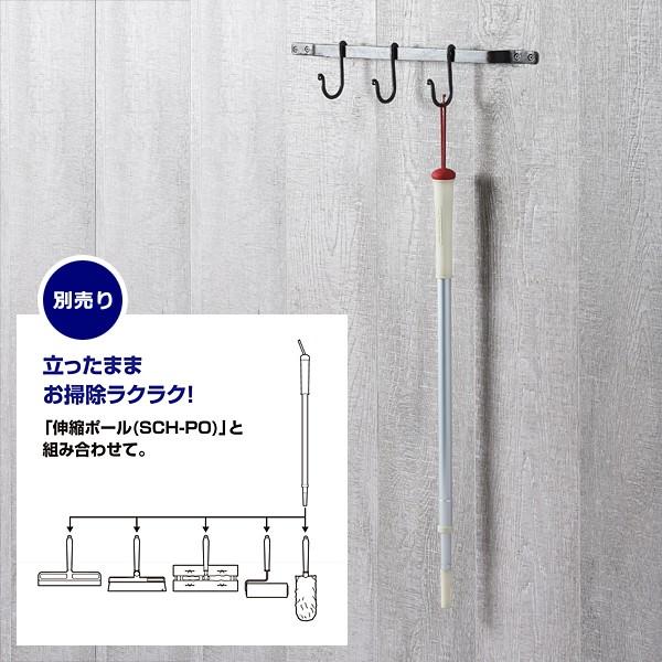 フローリングワイパー おしゃれ 使いやすい 指が痛くない 握りやすい 掃除用具 【納期A】【toh-281176】