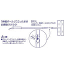 フローリングワイパー おしゃれ 使いやすい 指が痛くない 握りやすい 掃除用具 【納期A】【toh-281176】