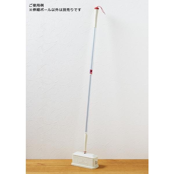 伸縮ポール SCHALTEN シャルテン 伸縮棒 掃除用具 【納期A】【toh-281177】
